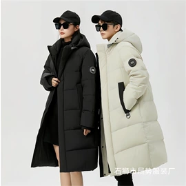 男式夹克;男式棉服;男式羽绒服