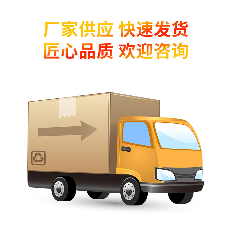 衡鼎食品機(jī)械詳情1—&mdash