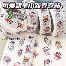Ϟ�PС�¾����N��ins���ֵ��ͨ�ɐ��z����ճ���~�bA�c����N