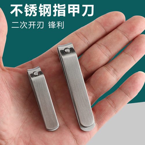 Logo available for manufacturers, stainless steel nail clippers, nail care manicure nail trimmer, home grooming tools, gift