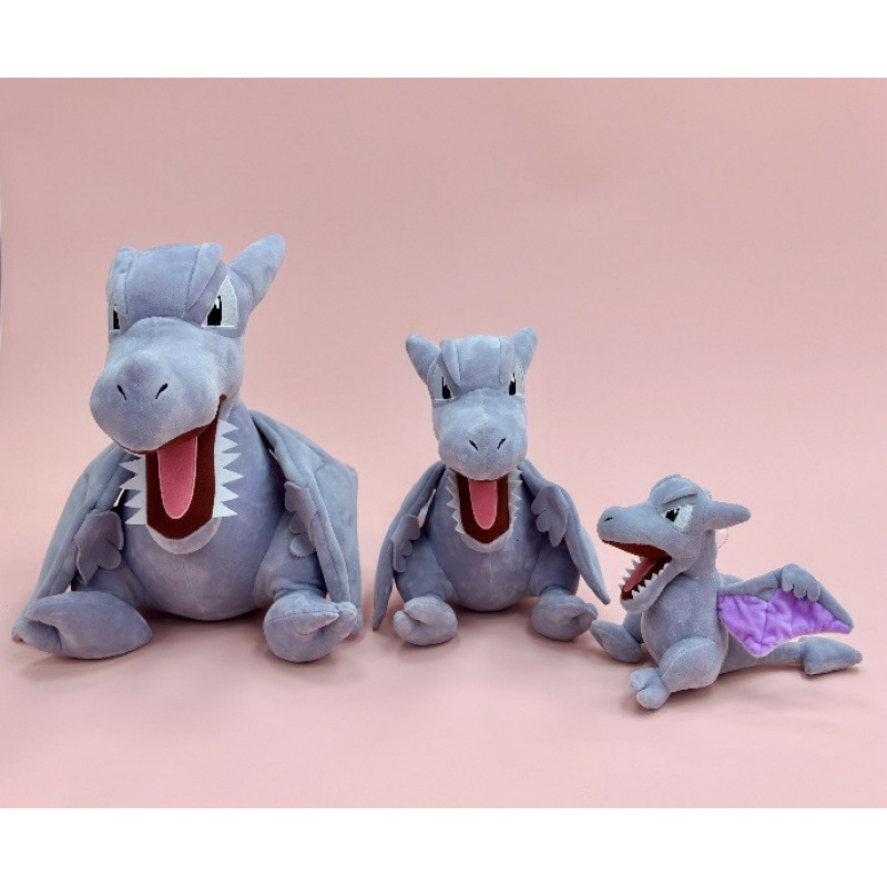 Peluche para Máquina de Garra de 7-8 Pulgadas de Poliéster y Algodón PP image 78