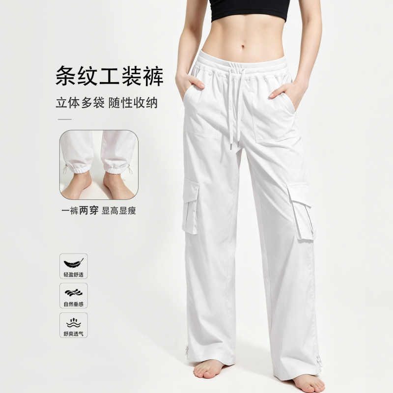 Mid-Waist Sports Pants for Women, Parachute Pants, Cargo Pants, Lightweight, Breathable, Quick-Drying Casual Long Pants Mid-Waist Sports Pants for Women, Parachute Pants, Cargo Pants, Lightweight, Breathable, Quick-Drying Casual Long Pants