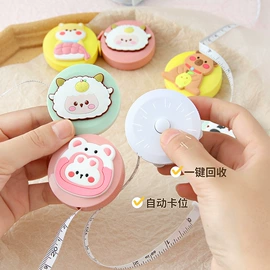 钥匙扣及钥匙扣配件;美发梳;美工刀