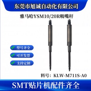 KHY-M712S-A0 ���R��YS12 24����Uԭ�bȫ���^�U�ɲ� �Ĳ����U