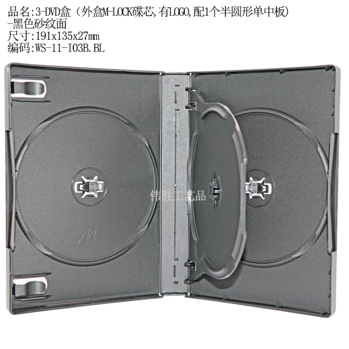 WS-11-I03B.BL.jpg