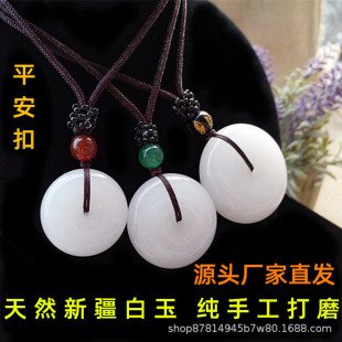 �½�����ƽ���۵�����z��������ʯ������ͯ��Ů��H������