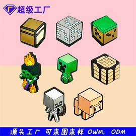 鞋扣;diy饰品;钥匙扣及钥匙扣配件