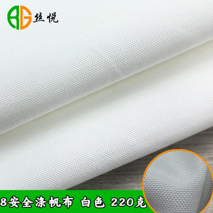 8��ȫ�췫���߲���ɫ 72*40��]���������ִ���ߔ��a���Dӡ����