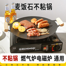 �������ʯ��ճ���P����늴Št����P��ʽ�t���ÿ���P�T�F�����P