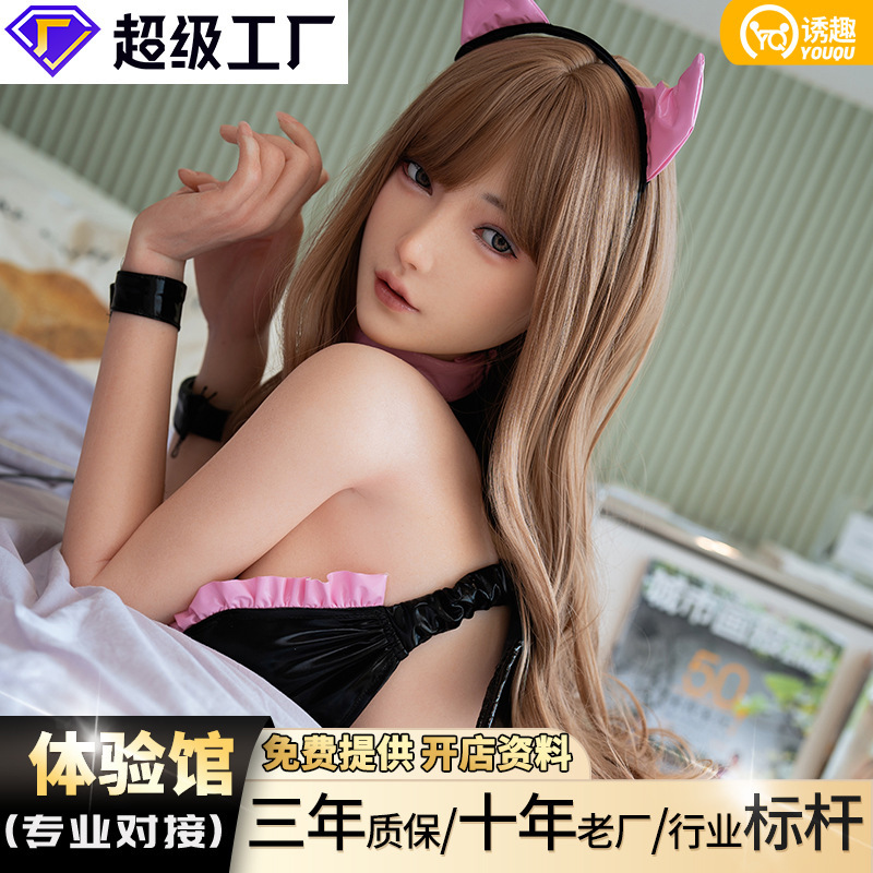 Realistic Silicone Doll with Full Body for Men, High-End Adult Erotic Beauty Doll for Sexual Use