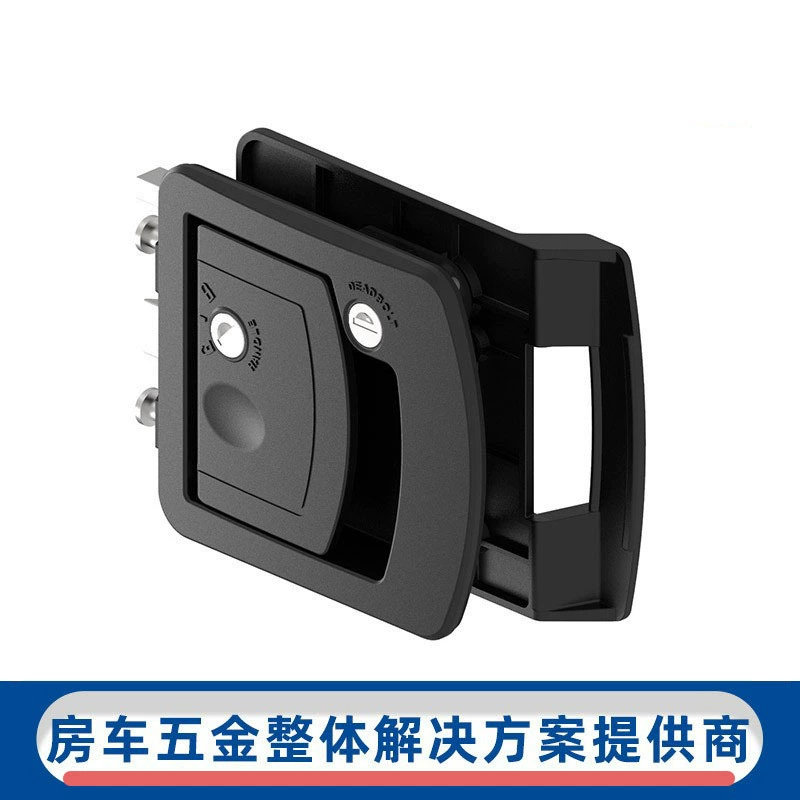 Автомобильный замок RV модифицированный замок для кемпинга