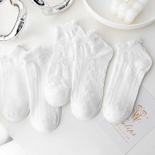 White Socks Women's Summer Cute Japanese Style Short Socks Spring and Summer Thin Solid Color Sports ins Fashionable Low Top Boat Socks Short Socks