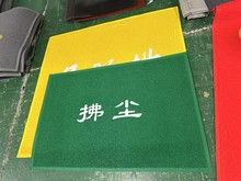 可生产防滑广告地垫 PVC喷丝礼品门垫 家用入户室外门垫防滑地垫