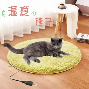 ����늟�̺�ӟ�|�a�ط�ˮ��ץ��©늹���؈�䌣��؈��С��ȡů��