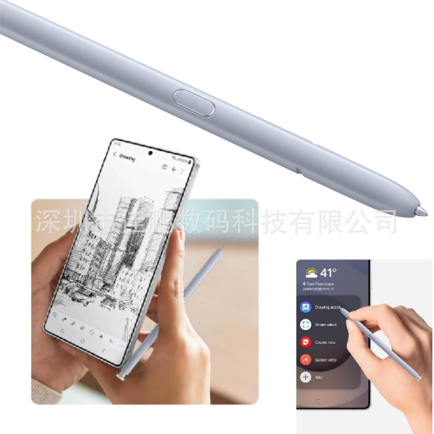 Совместимо с Samsung S25Ultra S Pen S25U стилус встроенный стилус