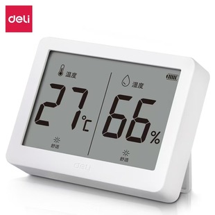 Deli LE500 Temperature and Humidity Meter Indoor Household Precision Electronic Digital Display High Precision Baby Room Dry and Wet Thermometer