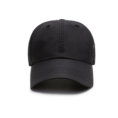 Summer men's and women's baseball caps sunshade quick-drying hats summer hats breathable outdoor sun hats sun protection leisure fishing hats