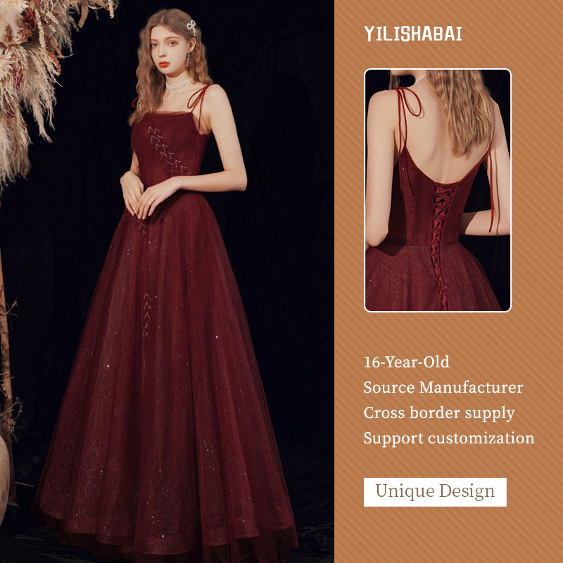 Toast Wear Bride 2025 New Fairy Spring Wedding Engagement Temperament Simple and Attractive Slim Annual Meeting Dress for Women