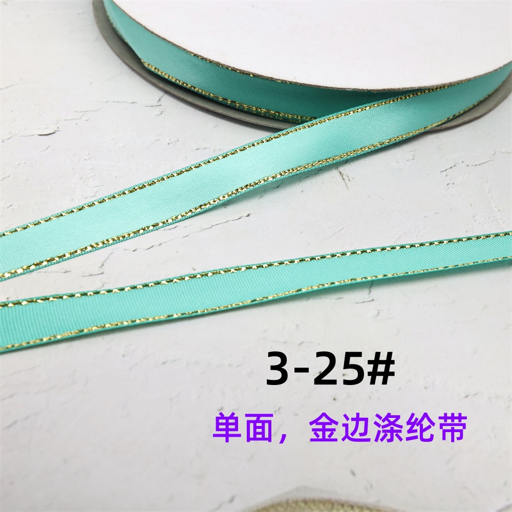 DO7A7879