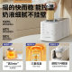 Little White Bear Milk Shaker Warming Milk Two-in-One Automatic Constant Temperature Milk Powder Stirring Anhydrous Warm Milk Infrared HL-5096