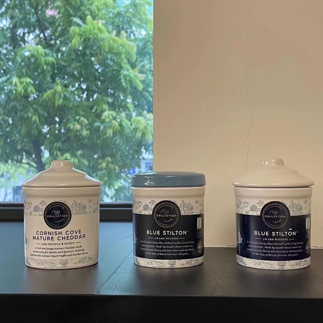 现货 英式M&S陶瓷罐 酸奶奶酪罐子 香薰蜡烛陶瓷罐 带盖密封罐子