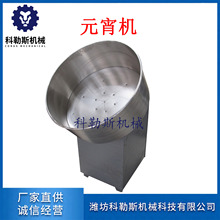 늄ӝLԪC SֱlӹԪO lLAԪC