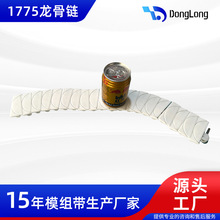 1775有˾朲ИIW朰ݔ͎ģM;Wʽ