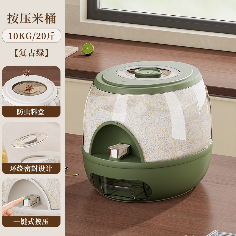 [food grade large capacity] fresh green- 10kg