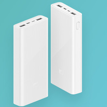 �׼��Ƅ��Դ3 20000mAhUSB-C�p��PD����������늌�ͬ�r����̨