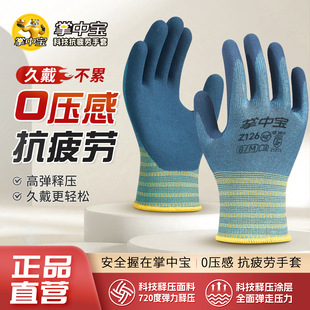 ���Ќ�Z126�ļ���ĥ���o�����ɻ����z�ڱ����׷�����ܛ͸������