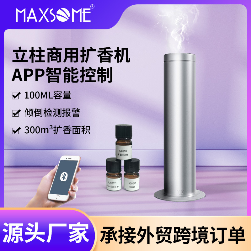 Difusor de aroma automático con control Bluetooth, para hogar/hotel