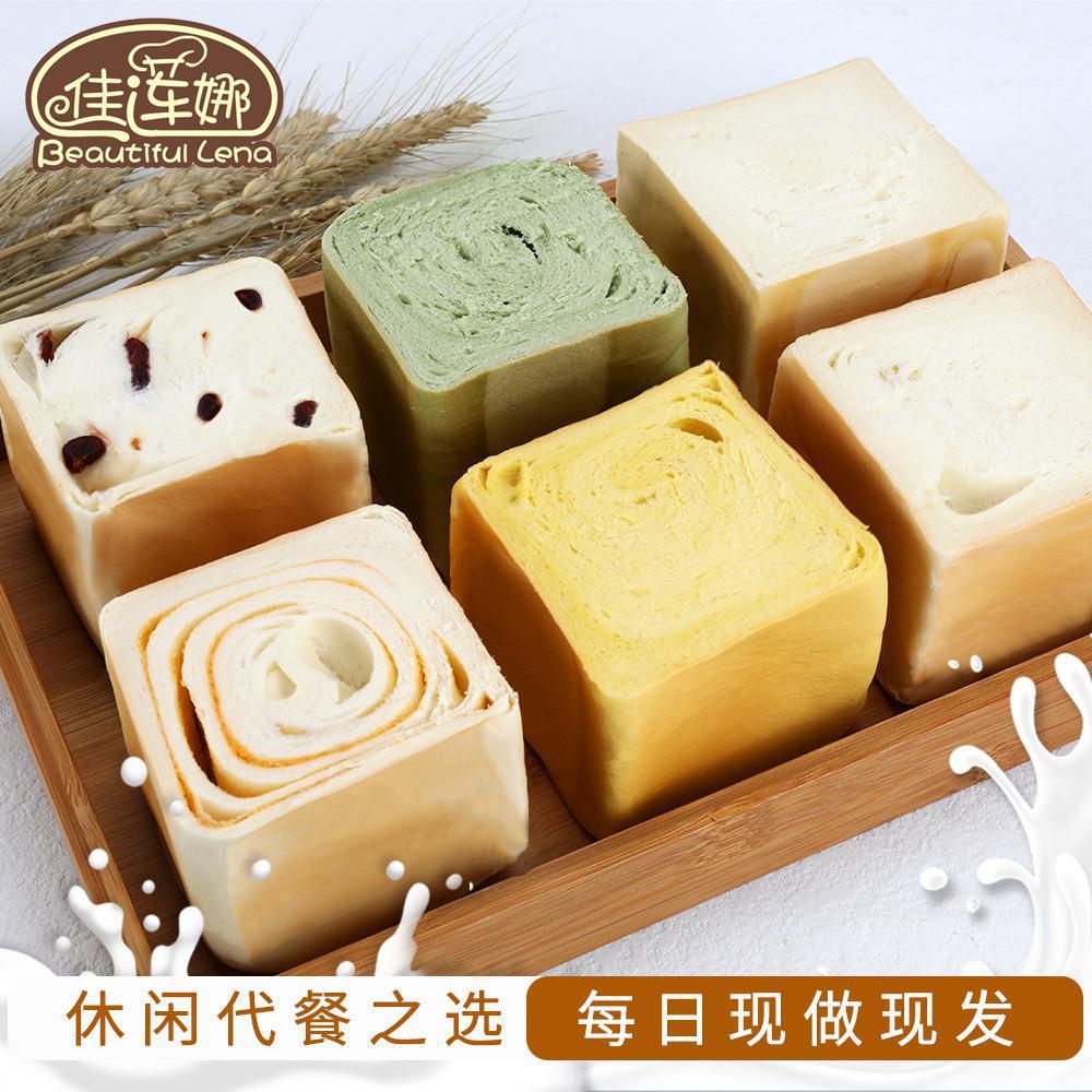 90g/개, 총 540g) 우유 + 호박 + 커스터드 + 크랜베리 ​​+ 말차 + 무설탕