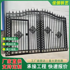 防护栏;进户门;其他门