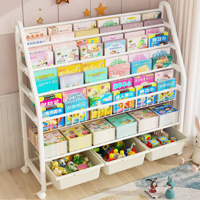 绘本书架可移动架儿童玩具收纳盒整理宝宝书柜落地简易卧室置物架|ru