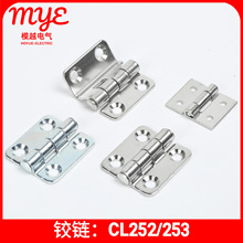 ���P��ۯB�q253-1-4A�C���T�����C����252�����ͷ����q