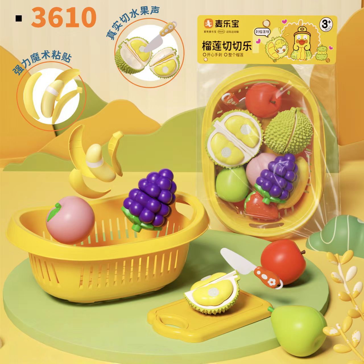 Milo's Early Education Pretend Play Kitchen Simulation Scene Fruit and Vegetable Cutting Fun Eco-Friendly Toy for Children Gift