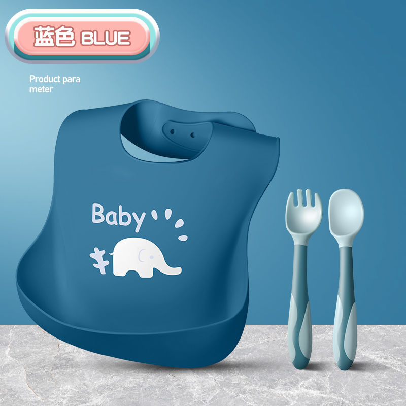 [블루] 꼬마코끼리 턱받이 + 트위스트 스푼과 포크