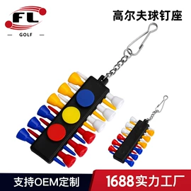 高尔夫配件;其它运动鞋;高尔夫球杆