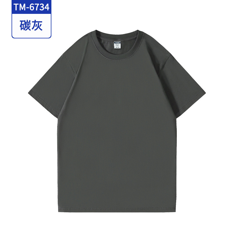 純綿tシャツカスタム作業服ロゴ丸首カバー文化シャツカスタム作業服クラスクラスクラス服装|undefined