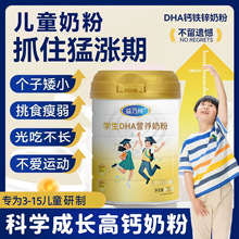 �W���̷�6�q���ϸ߂��ӳ��L�̷ۃ�ͯ��������}ȫ֬�o�����̷�