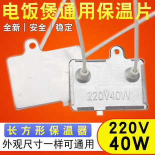 ��偱���Ƭ40W�������ޜؿ؜�Ƭ�a��Ƭ�L���Μؿ����������