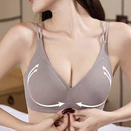 婷婷B17#简约时尚固定杯双肩带排扣美背内衣M-2XL舒适亲肤尾货批