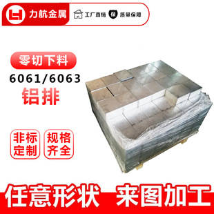 �V�|�S��6061�X���X���X�� ���|�X��l �X���ķ��K�X�Ͻ���