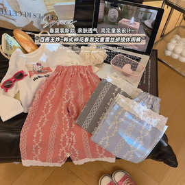 童裤2026夏季新款儿童蕾丝花边休闲裤中小童格子碎花裤女童长裤潮