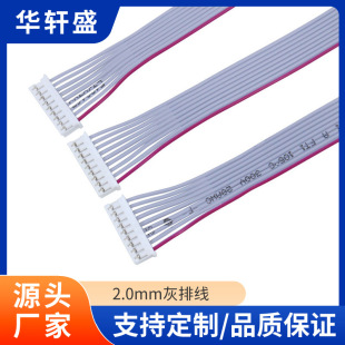 2.0�g��9P���Ӿ��t����a�~�z����늾���ӡ�C�B����Ӿ�֧�ֶ� ��