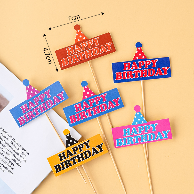 Insシンプル誕生日ケーキ装飾イラストかわいいベアーウサギ笑顔デザートパーティー衣装プラグインイラスト|undefined