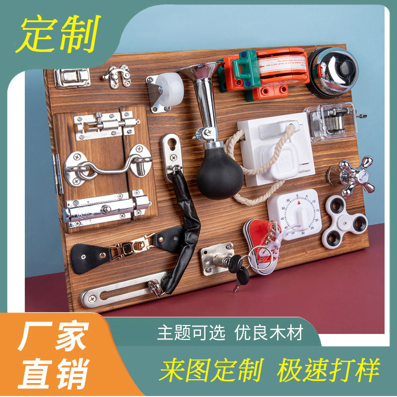 Fábrica de bloques de construcción de madera al por mayor personalizados para niños rompecabezas Montessori tablero ocupado educación temprana iluminación desbloquear juguetes