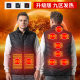 Area 23 Heating Vest Multi-area Heating Vest Cross-border plus size Thickened Warm Electric Vest Vest Area 17 Area 9