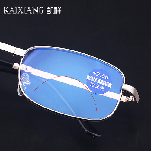 New style bifocal reading glasses for men and women to see far and near, anti-blue light reading glasses, foldable carrying case, reading glasses