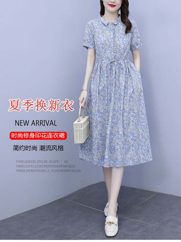 i2uUjf6mxdTrdS49SARyxH/rcd2d+N0njWq3